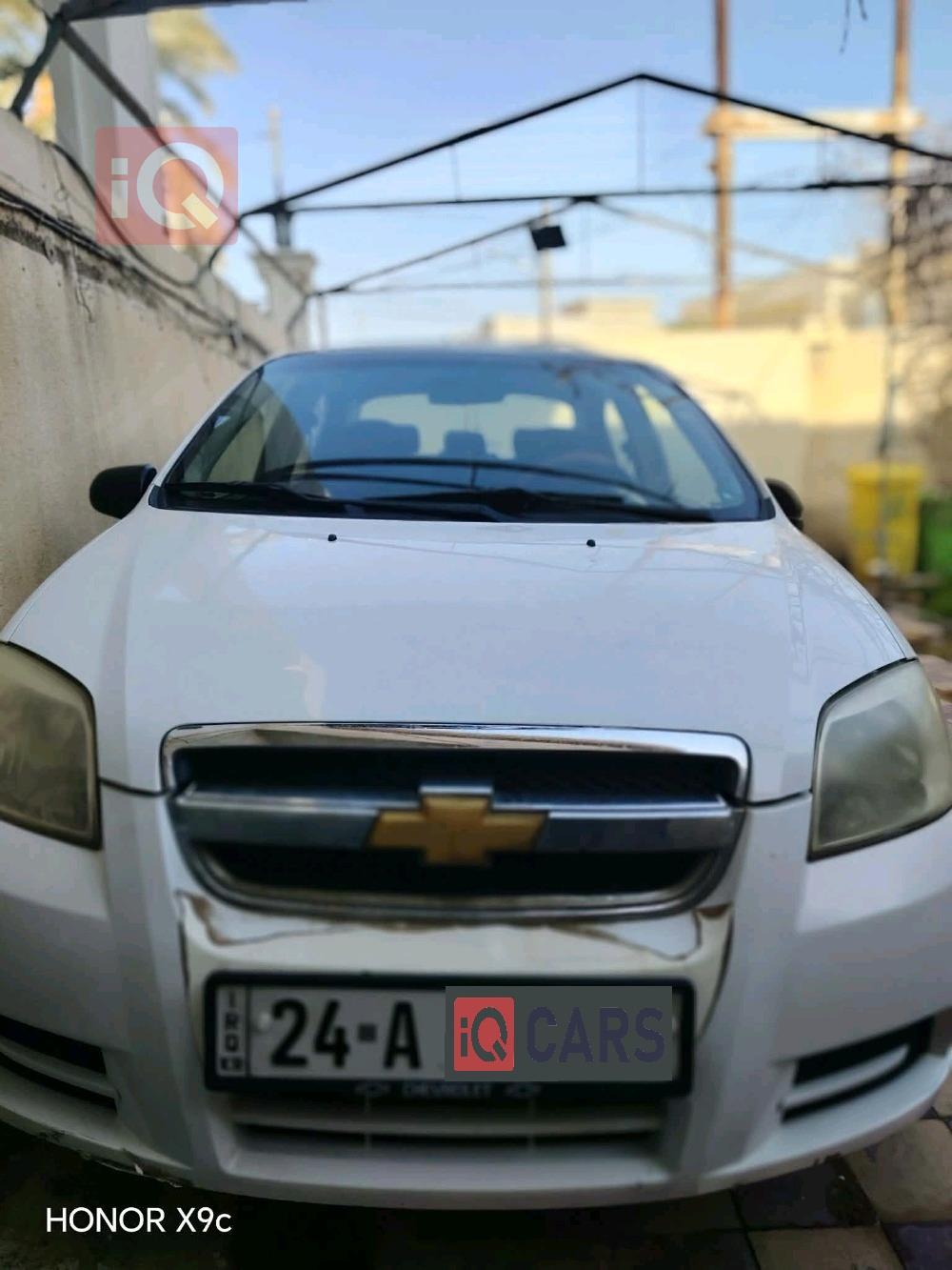 شيفروليه أفيو